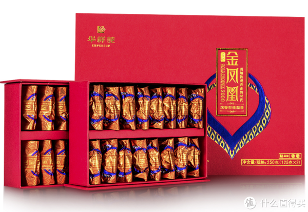 華祥苑品牌故事-logo設(shè)計分析(圖3)