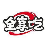 全享吃品牌故事-logo設(shè)計(jì)分析(圖1)