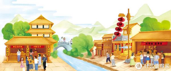 鹽津鋪?zhàn)悠放乒适?logo設(shè)計(jì)分析(圖1) 鹽津鋪?zhàn)悠放乒适?logo設(shè)計(jì)分析(圖1)