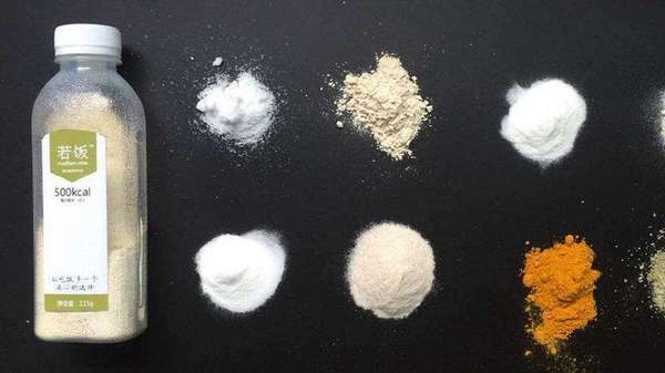 若飯品牌故事-logo設(shè)計(jì)分析(圖1)