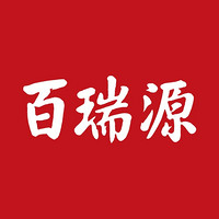 百瑞源品牌故事-logo設(shè)計(jì)分析(圖1)