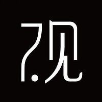 觀云品牌故事-logo設計分析(圖3) 觀云品牌故事-logo設計分析(圖3)