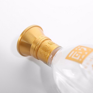 創(chuàng)意酒包裝設(shè)計國緣柔雅型白酒瓶整箱裝產(chǎn)品包裝設(shè)計欣賞(圖5) 創(chuàng)意酒包裝設(shè)計國緣柔雅型白酒瓶整箱裝產(chǎn)品包裝設(shè)計欣賞(圖5)