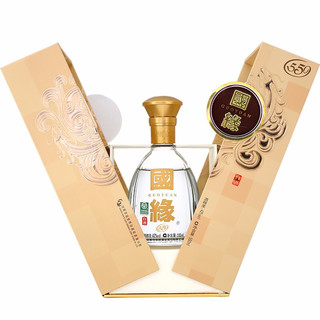 創(chuàng)意酒包裝設(shè)計國緣柔雅型白酒瓶整箱裝產(chǎn)品包裝設(shè)計欣賞(圖4) 創(chuàng)意酒包裝設(shè)計國緣柔雅型白酒瓶整箱裝產(chǎn)品包裝設(shè)計欣賞(圖4)