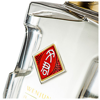 創(chuàng)意酒包裝設(shè)計(jì)文君一曲鳳求皇濃香型白酒產(chǎn)品包裝設(shè)計(jì)欣賞(圖6)