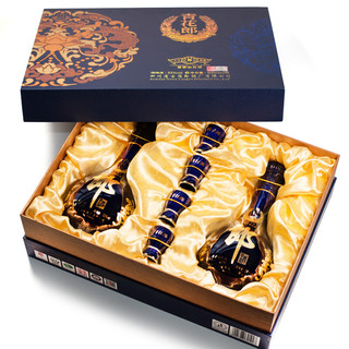 創(chuàng)意酒包裝設(shè)計(jì)郎酒青花郎酒天寶洞藏陳釀醬香型白酒瓶禮盒裝產(chǎn)品包裝設(shè)計(jì)欣賞(圖3)