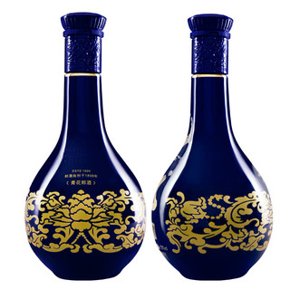 創(chuàng)意酒包裝設(shè)計(jì)郎酒青花郎酒天寶洞藏陳釀醬香型白酒瓶禮盒裝產(chǎn)品包裝設(shè)計(jì)欣賞(圖5)