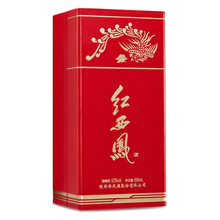 創(chuàng)意酒包裝設(shè)計(jì)紅西鳳鳳香型白酒單瓶裝產(chǎn)品包裝設(shè)計(jì)欣賞(圖5)