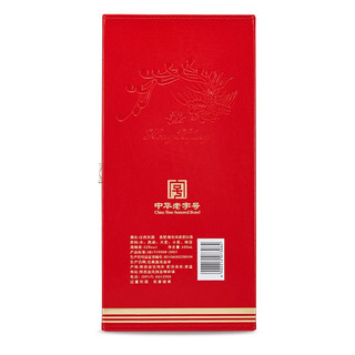 創(chuàng)意酒包裝設(shè)計(jì)紅西鳳鳳香型白酒單瓶裝產(chǎn)品包裝設(shè)計(jì)欣賞(圖6)