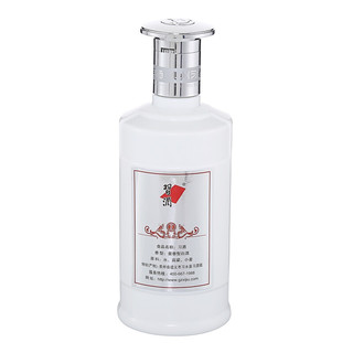 創(chuàng)意酒包裝設計習酒銀質習酒醬香型白酒單瓶裝產品包裝設計欣賞(圖4)