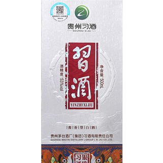 創(chuàng)意酒包裝設計習酒銀質習酒醬香型白酒單瓶裝產品包裝設計欣賞(圖6)