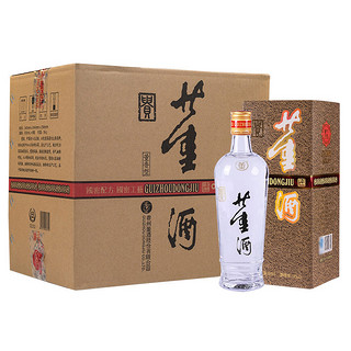 創(chuàng)意酒包裝設(shè)計(jì)老貴董董香型白酒瓶整箱裝產(chǎn)品包裝設(shè)計(jì)欣賞(圖3)