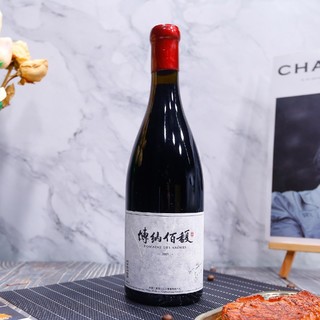 創(chuàng)意酒包裝設(shè)計博納佰馥赤霞珠紅葡萄酒年產(chǎn)品包裝設(shè)計欣賞(圖6)