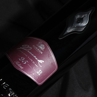 創(chuàng)意酒包裝設(shè)計天鵝莊天賦美樂干紅葡萄酒支禮盒裝產(chǎn)品包裝設(shè)計欣賞(圖3)