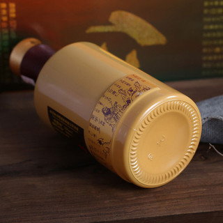 創(chuàng)意酒包裝設(shè)計茅臺仁酒醬香型白酒單瓶裝產(chǎn)品包裝設(shè)計欣賞(圖3) 創(chuàng)意酒包裝設(shè)計茅臺仁酒醬香型白酒單瓶裝產(chǎn)品包裝設(shè)計欣賞(圖3)