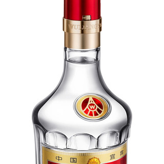 創(chuàng)意酒包裝設計五糧液 普五 第八代 52%vol 濃香型白酒 50ml＊20瓶 整箱裝產品包裝設計欣賞(圖5)