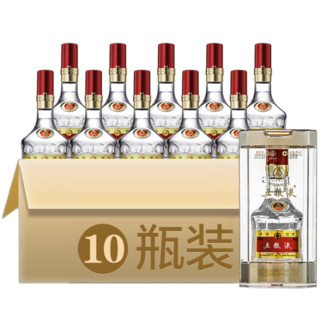 創(chuàng)意酒包裝設計五糧液 普五 第八代 52%vol 濃香型白酒 50ml＊20瓶 整箱裝產品包裝設計欣賞(圖3)