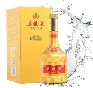 創(chuàng)意酒包裝設(shè)計(jì)五糧液生肖紀(jì)念酒丙申猴年金濃香型白酒單瓶裝產(chǎn)品包裝設(shè)計(jì)欣賞(圖3)
