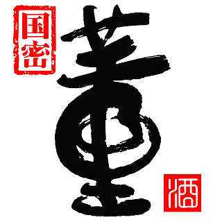 創(chuàng)意酒包裝設計國密暢享董香型白酒單瓶裝產(chǎn)品包裝設計欣賞(圖1)