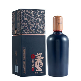 創(chuàng)意酒包裝設計國密暢享董香型白酒單瓶裝產(chǎn)品包裝設計欣賞(圖5)