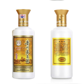 創(chuàng)意酒包裝設(shè)計茅臺貴州茅臺酒醬香型白酒單瓶裝產(chǎn)品包裝設(shè)計欣賞(圖6) 創(chuàng)意酒包裝設(shè)計茅臺貴州茅臺酒醬香型白酒單瓶裝產(chǎn)品包裝設(shè)計欣賞(圖6)