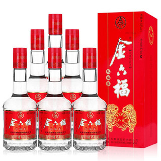 創(chuàng)意酒包裝設(shè)計(jì)雙福星濃香型白酒瓶整箱裝產(chǎn)品包裝設(shè)計(jì)欣賞(圖3) 創(chuàng)意酒包裝設(shè)計(jì)雙福星濃香型白酒瓶整箱裝產(chǎn)品包裝設(shè)計(jì)欣賞(圖3)
