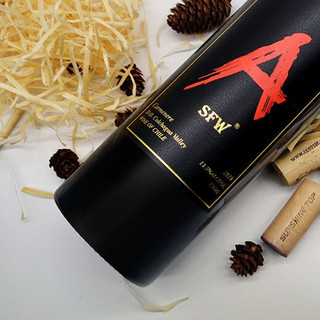 創(chuàng)意酒包裝設(shè)計(jì)澳賽詩(shī)紅佳美娜干紅葡萄酒產(chǎn)品包裝設(shè)計(jì)欣賞(圖3)