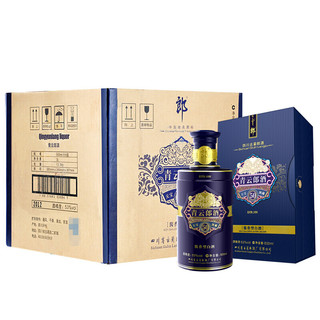 創(chuàng)意酒包裝設(shè)計郎酒青云郎醬香型白酒禮盒裝產(chǎn)品包裝設(shè)計欣賞(圖2)