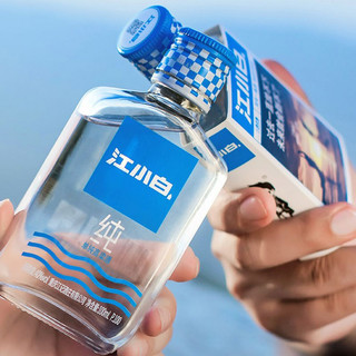 創(chuàng)意酒包裝設(shè)計表達瓶系列純清香型白酒瓶整箱裝產(chǎn)品包裝設(shè)計欣賞(圖5)