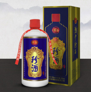 創(chuàng)意酒包裝設(shè)計珍酒珍五藍版醬香型白酒產(chǎn)品包裝設(shè)計欣賞(圖6)