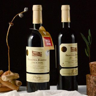 創(chuàng)意酒包裝設計薩摩亞城堡布爾丘級礫石干紅葡萄酒產品包裝設計欣賞(圖6)