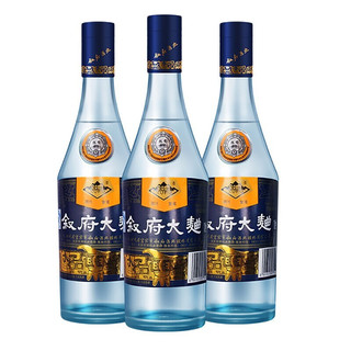 創(chuàng)意酒包裝設(shè)計敘府藍(lán)標(biāo)大曲濃香型白酒產(chǎn)品包裝設(shè)計欣賞(圖2)