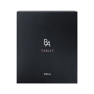 創(chuàng)意產(chǎn)品包裝設(shè)計(jì)寶麗功能營養(yǎng)包裝設(shè)計(jì)欣賞(圖3)