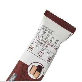 創(chuàng)意產(chǎn)品包裝設(shè)計薄荷健康其他營養(yǎng)包裝設(shè)計欣賞(圖6)