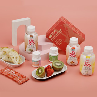 創(chuàng)意產(chǎn)品包裝設計燃·瓶其他營養(yǎng)包裝設計欣賞(圖4) 創(chuàng)意產(chǎn)品包裝設計燃·瓶其他營養(yǎng)包裝設計欣賞(圖4)