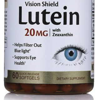 創(chuàng)意產(chǎn)品包裝設(shè)計(jì)林德伯格功能營養(yǎng)包裝設(shè)計(jì)欣賞(圖5) 創(chuàng)意產(chǎn)品包裝設(shè)計(jì)林德伯格功能營養(yǎng)包裝設(shè)計(jì)欣賞(圖5)