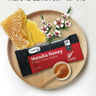 創(chuàng)意產(chǎn)品包裝設(shè)計(jì)康維他功能營(yíng)養(yǎng)包裝設(shè)計(jì)欣賞(圖3)