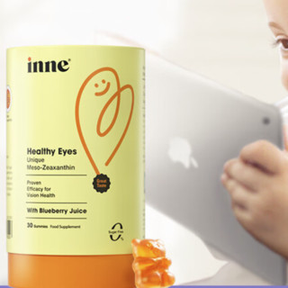 創(chuàng)意產品包裝設計CHILDLIFE功能營養(yǎng)包裝設計欣賞(圖5)