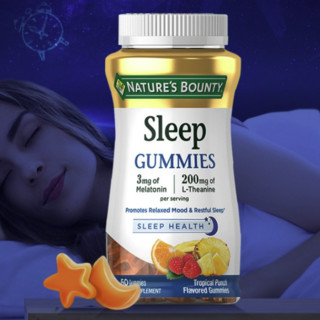 創(chuàng)意產(chǎn)品包裝設(shè)計(jì)自然之寶基礎(chǔ)健康包裝設(shè)計(jì)欣賞(圖5)