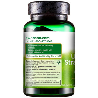 創(chuàng)意產(chǎn)品包裝設(shè)計斯旺森基礎(chǔ)健康包裝設(shè)計欣賞(圖4)