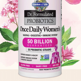 創(chuàng)意產(chǎn)品包裝設(shè)計(jì)生命花園基礎(chǔ)健康包裝設(shè)計(jì)欣賞(圖5)