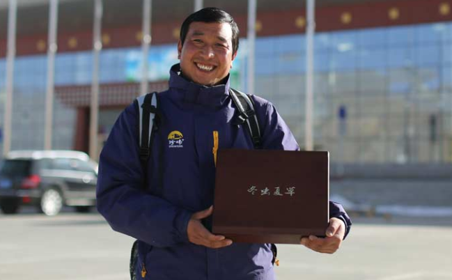 珍峰 珍峰品牌logo與產(chǎn)品包裝設(shè)計(jì)欣賞(圖4)