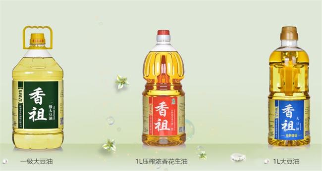 XIANGZU香祖品牌logo與產(chǎn)品包裝設(shè)計(jì)欣賞(圖4)