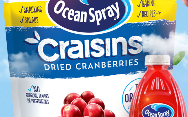 優(yōu)鮮沛 OceanSpray優(yōu)鮮沛品牌logo與產(chǎn)品包裝設(shè)計(jì)欣賞(圖2)