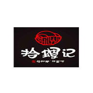 拾螺記品牌logo與產(chǎn)品包裝設(shè)計欣賞(圖1)