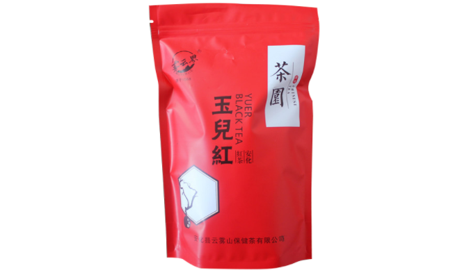 霧云界品牌logo與產(chǎn)品包裝設計欣賞(圖2)