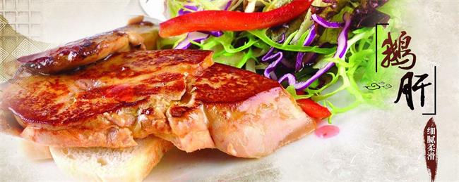 海蘭德鵝肝醬 HILAND海蘭德品牌logo與產(chǎn)品包裝設(shè)計(jì)欣賞(圖2)