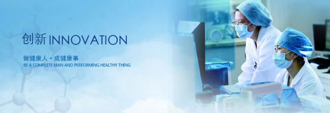 鼎爐 鼎爐品牌logo與產(chǎn)品包裝設計欣賞(圖2)