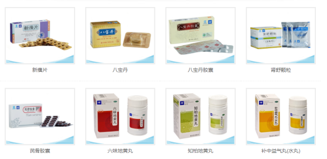 鼎爐 鼎爐品牌logo與產(chǎn)品包裝設計欣賞(圖3)