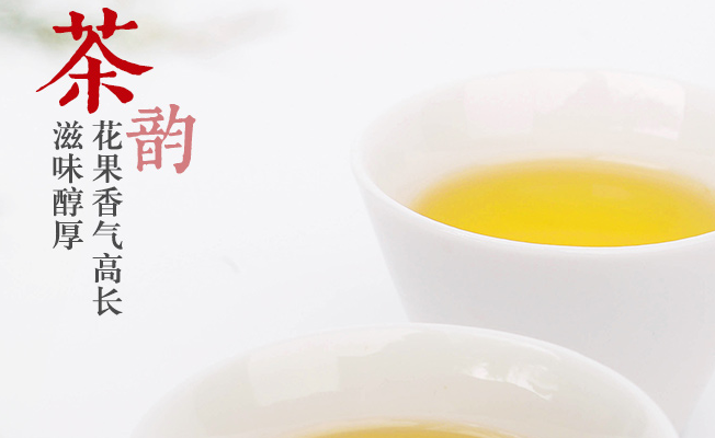 山爾堂品牌logo與食品包裝設(shè)計(jì)欣賞(圖4)